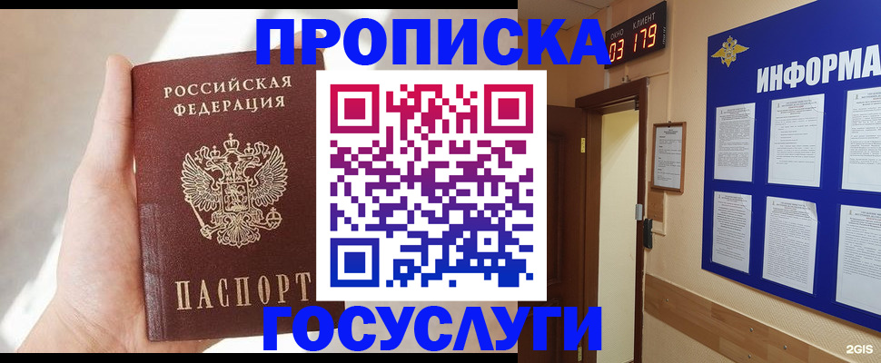 форма 3 в Карпинске